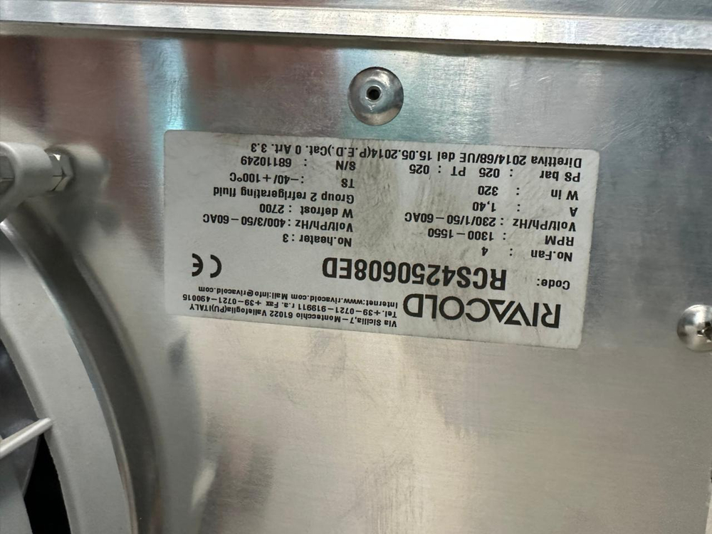 Воздухоохладитель Rivacold RCS42550608ED