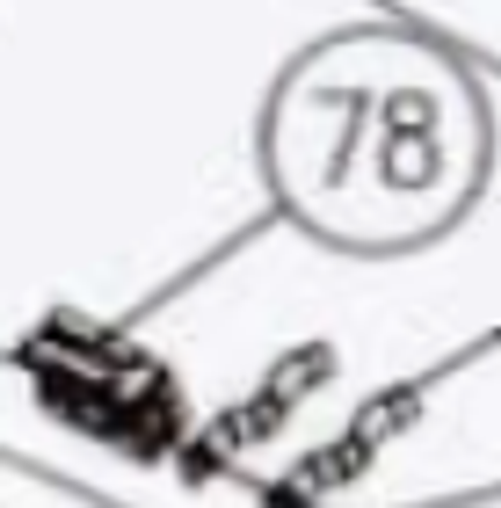 Запчасть №78 для Hybest GSR40A. Гнездо аккумулятора