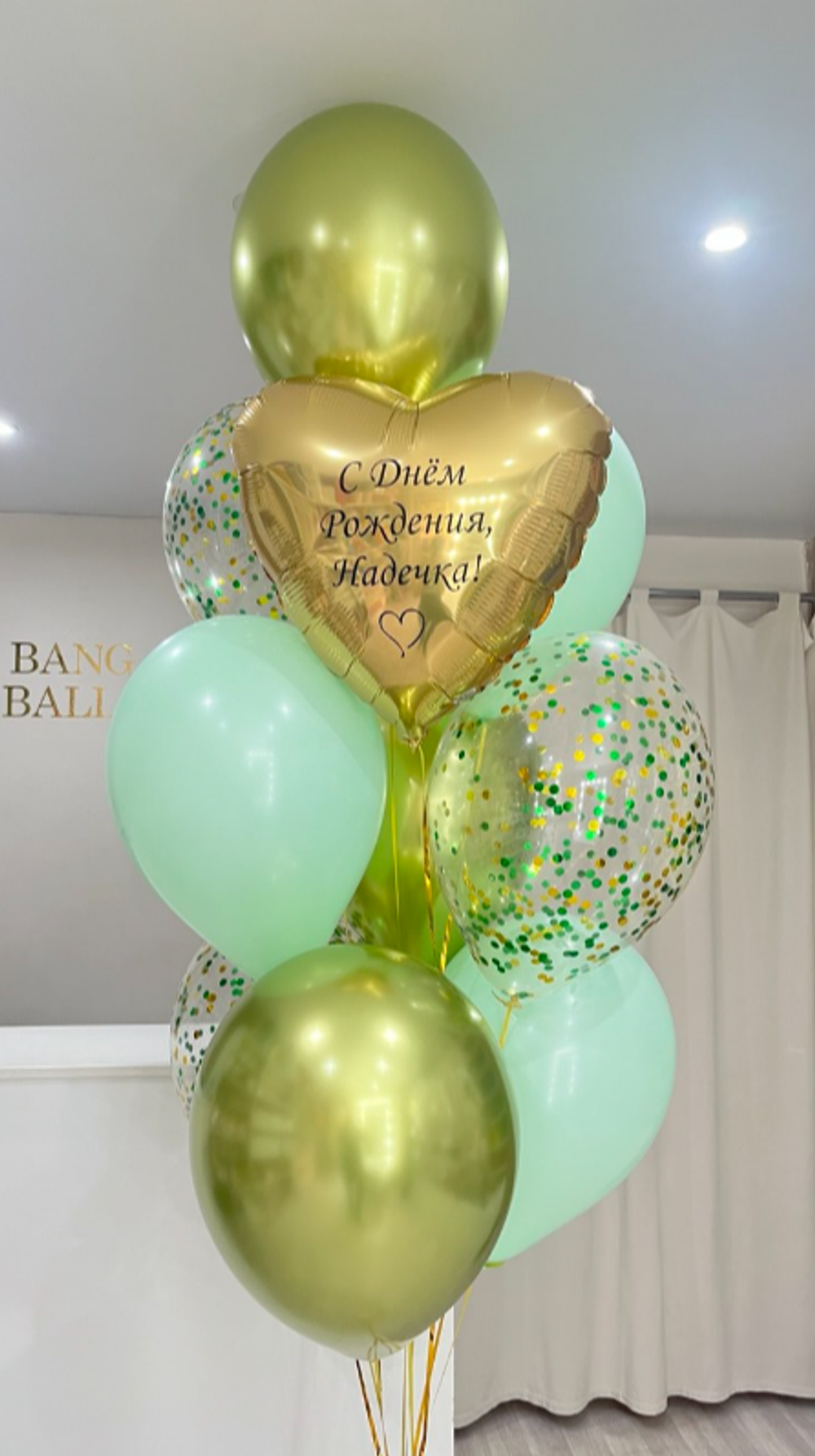 шары для девочек №422