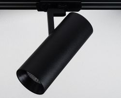 Светильник на штанге Italline TR 3007 TR 3007 black 4000K