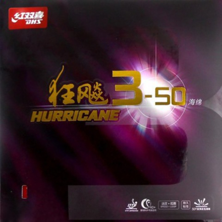 DHS Hurricane 3-50 Soft/Mid