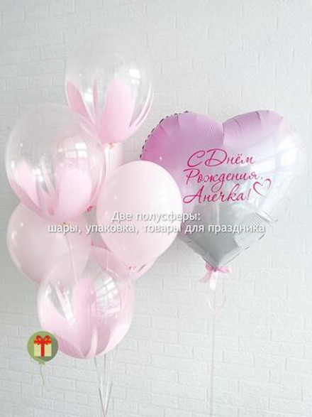 Набор Анечка