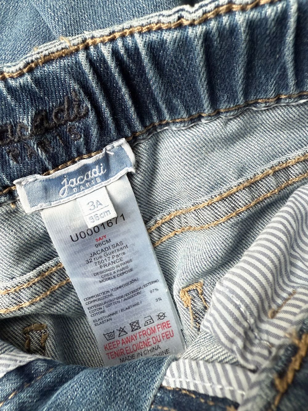 Джинсы Jacadi, 98