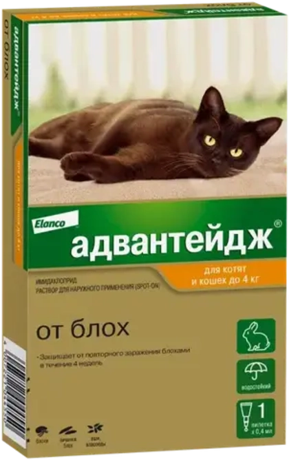АДВАНТЕЙДЖ Капли от блох для кошек до 4 кг (1 пипетка)