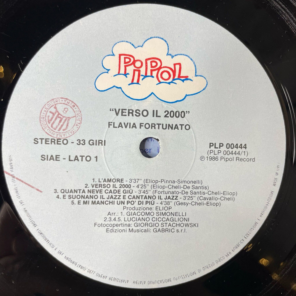 Винтажная виниловая пластинка LP Flavia Fortunato Verso Il 2000 (Italy 1986)