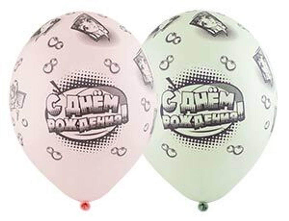 Шар (14"/36 см) Шелкография пастель, С ДР Аниме 25 шт.