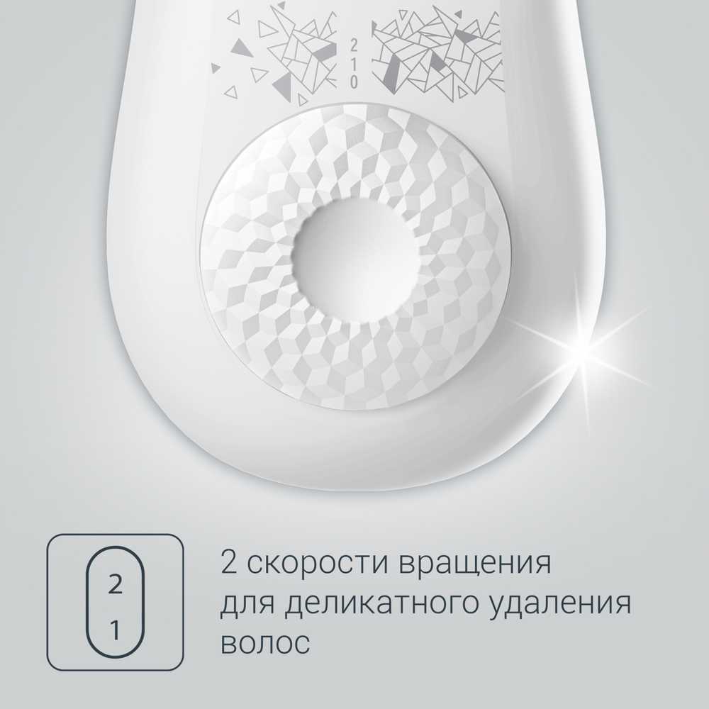 Эпилятор ROWENTA Easy Touch EP1115F0