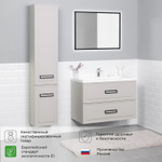 Комплект тумба Pino 90 (903х482х640) подвесная с раковиной Alisa 90 Керамик
