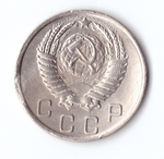 10 копеек 1951 VF+