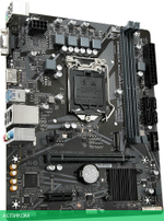 Материнская плата GigaByte H510M H V2 DDR4