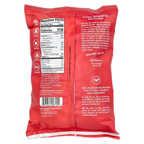 Ready, Протеиновые шарики, барбекю, 99 г (3,5 унции)