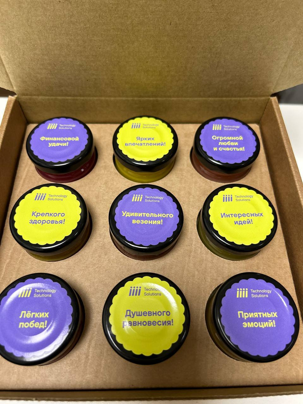 Корпоративный подарок брендированный с медовым суфле для сотрудников и партнеров