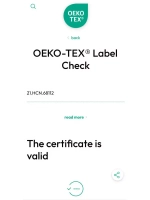 Наволочка шелковая 50х70 атласная с запахом