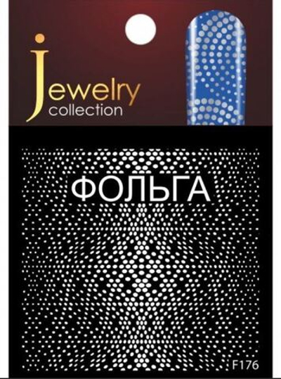 Слайдер-дизайн MILV F 176 белый*