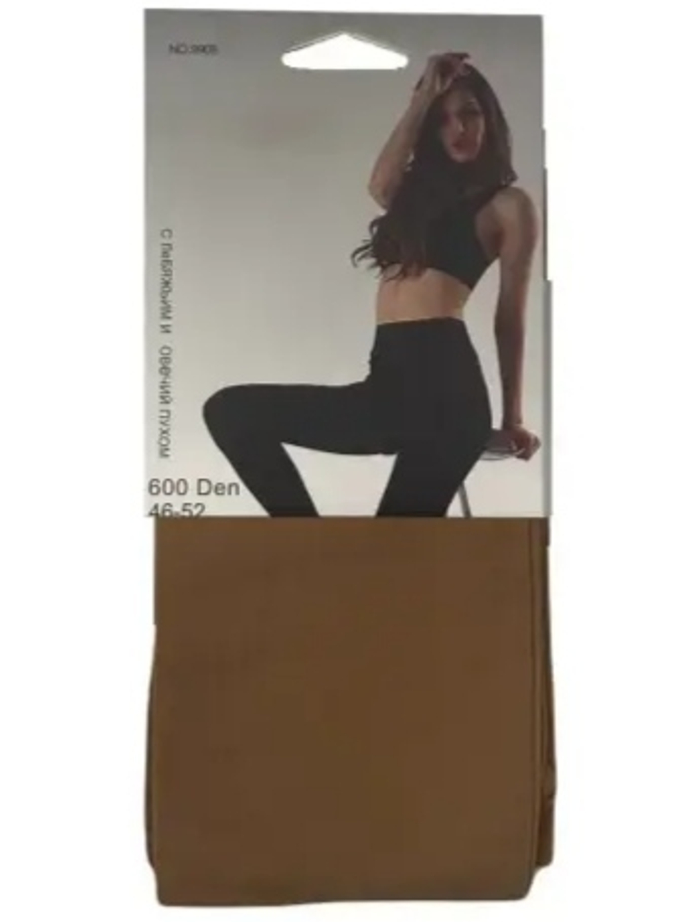 Колготки женские 9908