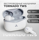Наушники беспроводные Accesstyle Tornado TWS White
