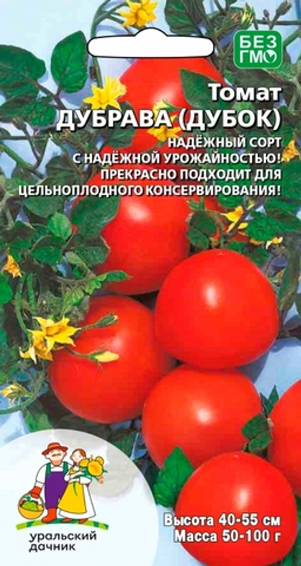Томат Дубок (Дубрава) 20шт+10шт. УД