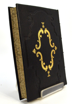 Каменский Г.П. Новый опыт о богатстве народном. 1856 г.