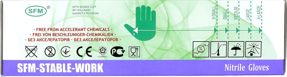 Перчатки нитриловые смотровые нестерильные неопудренные АF SFM 50 пар