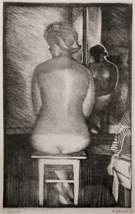 Дувидов Виктор (1932-2000) - эротическое искусство русского художника