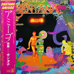 Santana / Amigos (LP)