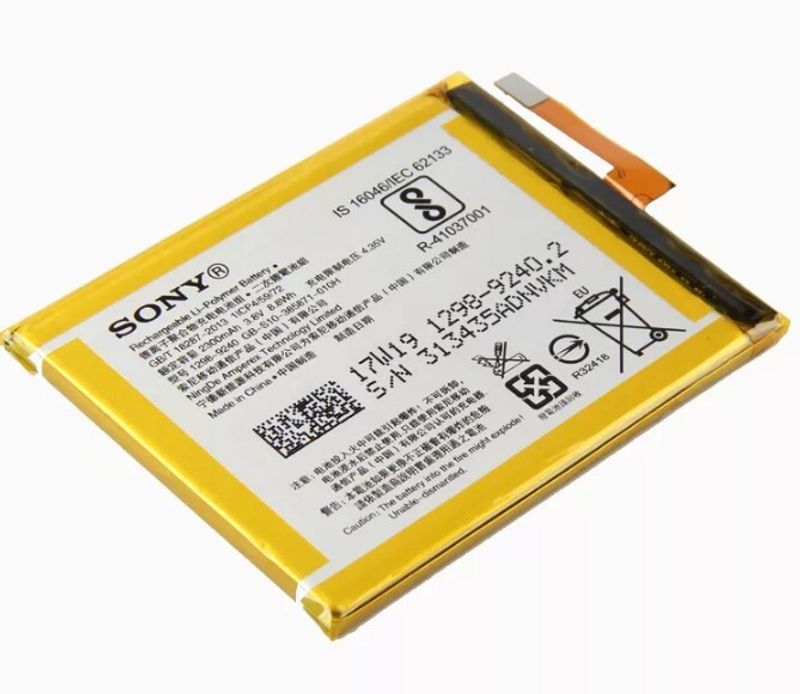 Аккумулятор для Sony Xperia XA ( LIS1618ERPC )