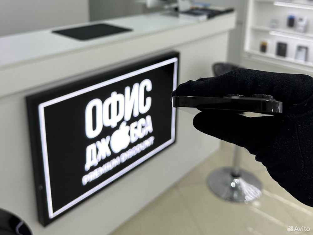 iPhone 14 Pro Max, 1 ТБ б/у