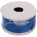 Лента для декорирования «Изящная» 4 см, 2,7 м, Синий (микс дизайнов)