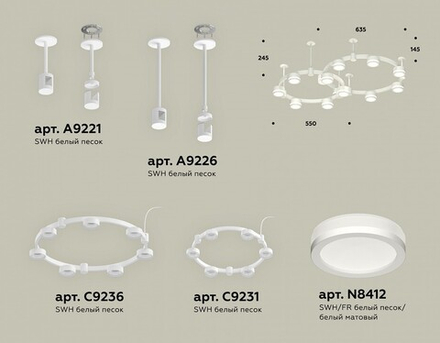 Подвесная люстра Ambrella Light XR XR92211003