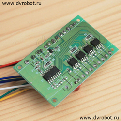 Пульт DIY 8-канальный
