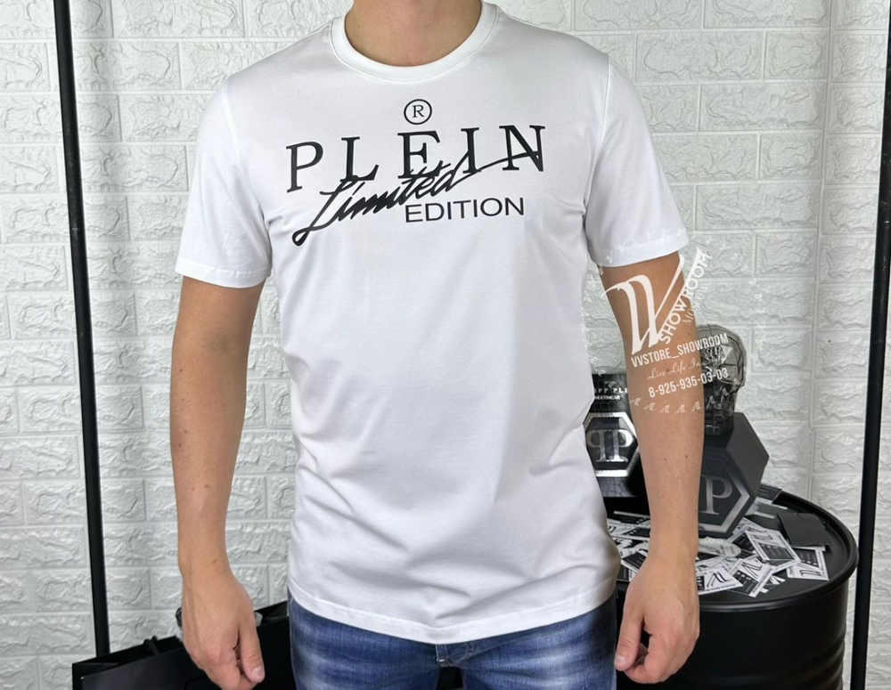 Футболка Philipp Plein Limited Edition