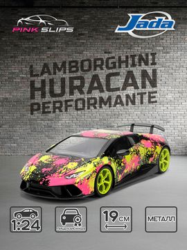 Модель Машинки 1:24 Pink Slips Lamborghini Huracan Performante