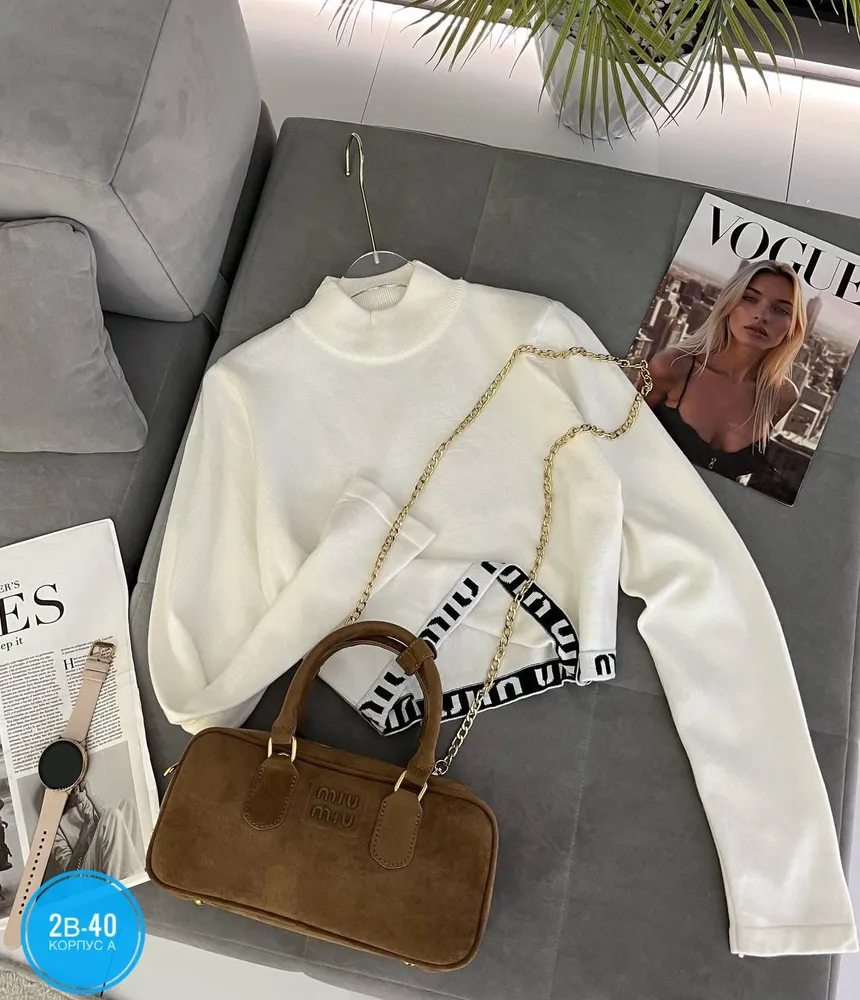 Джемпер 2582537 Fabrika