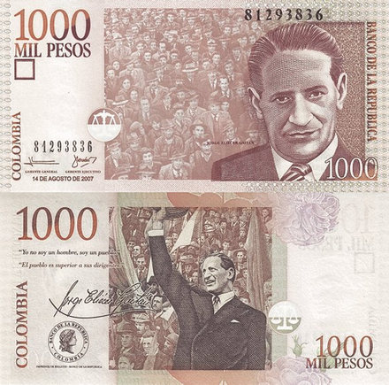 Колумбия 1000 песо 2005-2016 Хорхе Элиесер Гайтан UNC