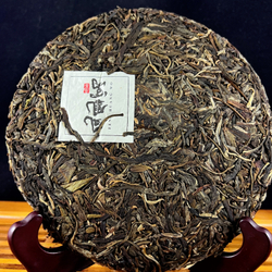 2021 Фэн Хуан Во шен пуэр 357 г