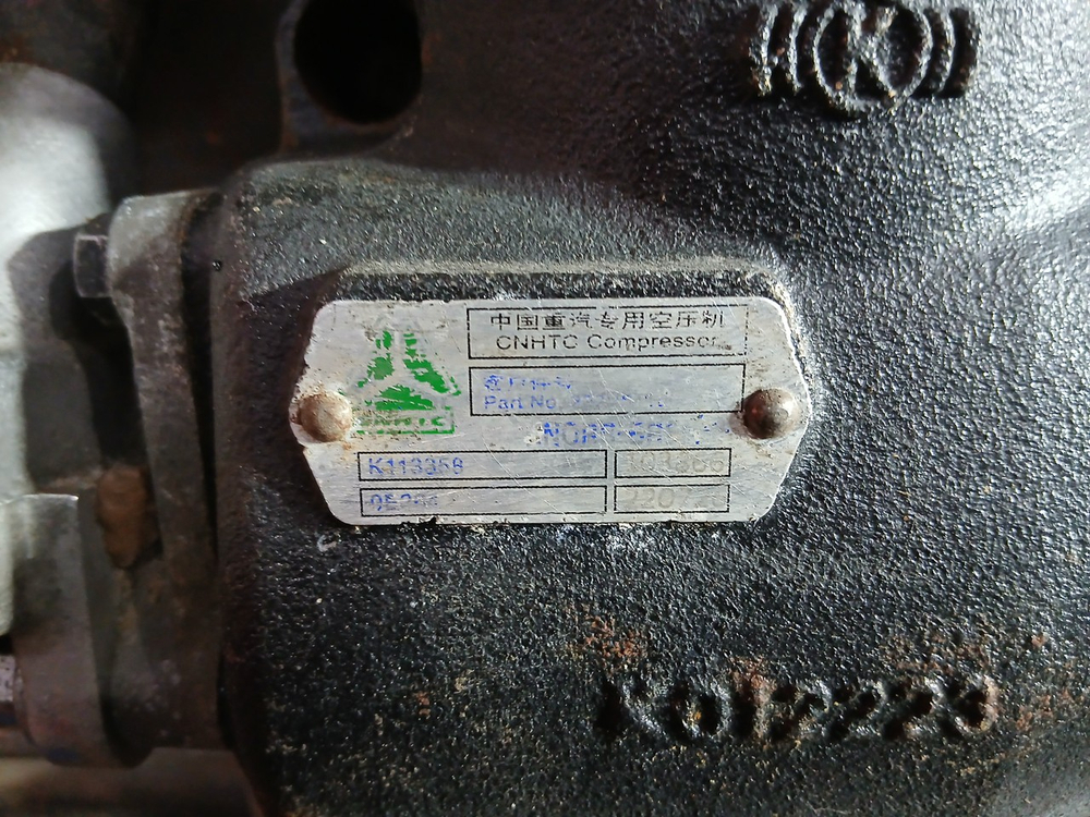 Двигатель в сборе MC11 44-50 2022 год.