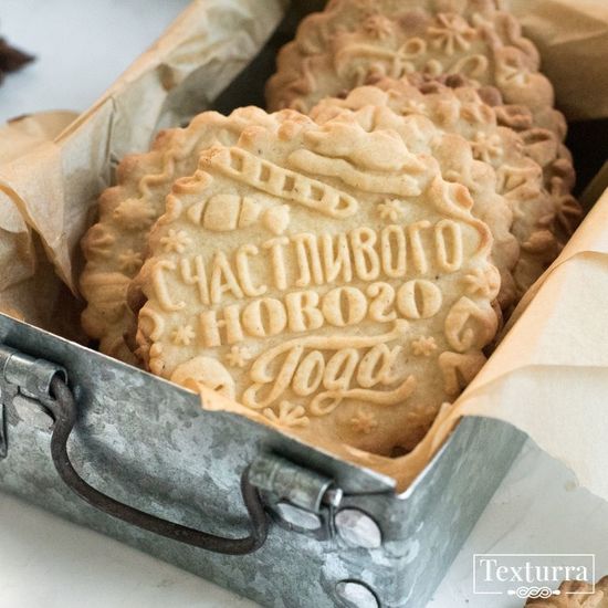 Скалка с узором С Новым годом