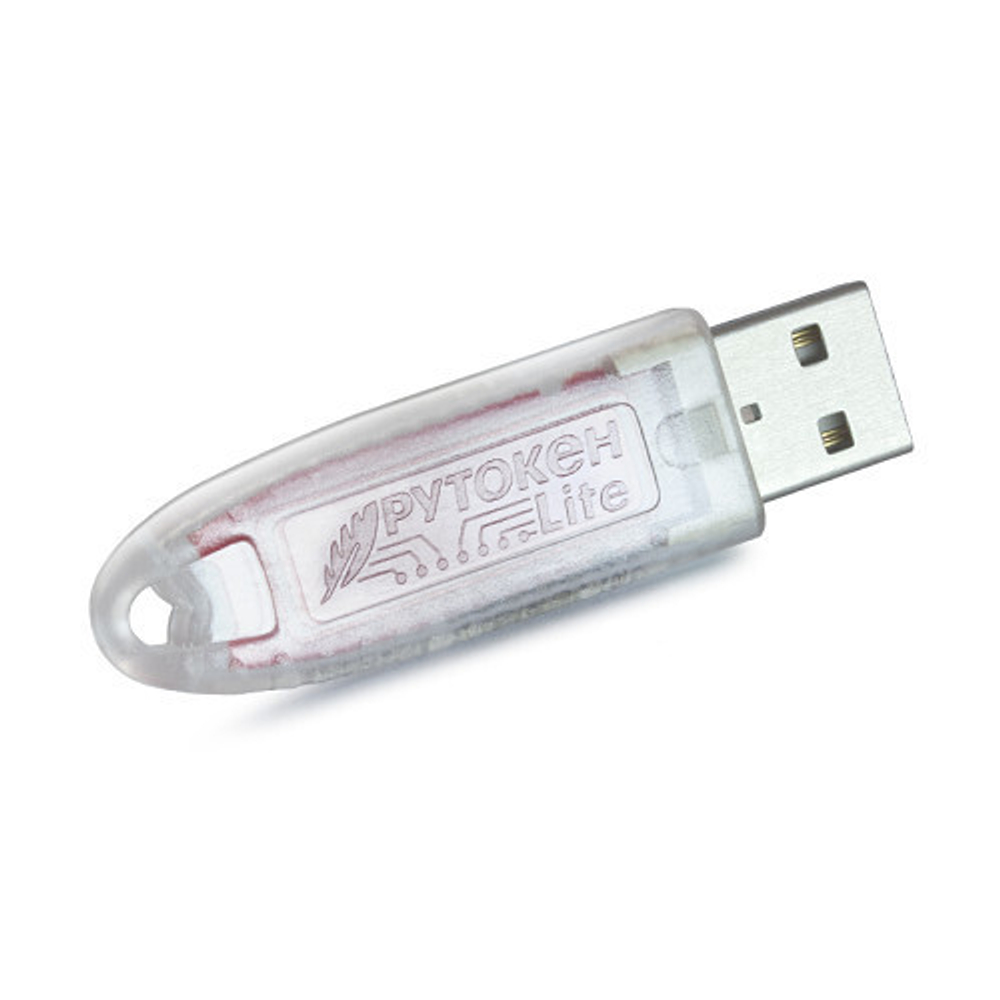 Рутокен Lite 1010, серт. ФСТЭК