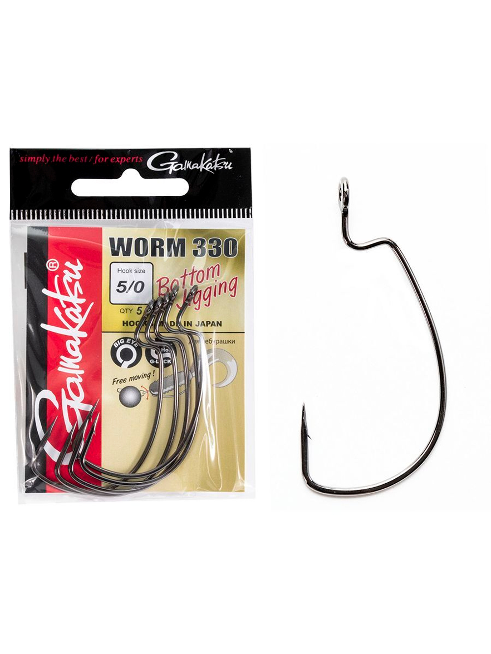Крючки офсетные Gamakatsu Worm 330 BOTTOM JIGGING HOOKS размер 01 (упк.6шт.)