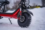 Электроскутер WHITE SIBERIA MINI R 1.5 1200W