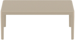 Столик пластиковый журнальный Siesta Contract Sky Lounge Table, бежевый