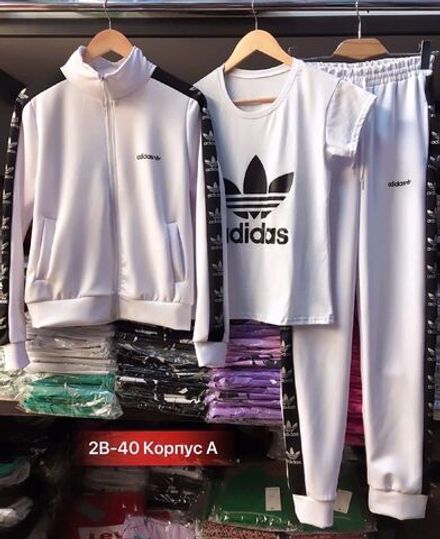 Костюм 2582601 Fabrika