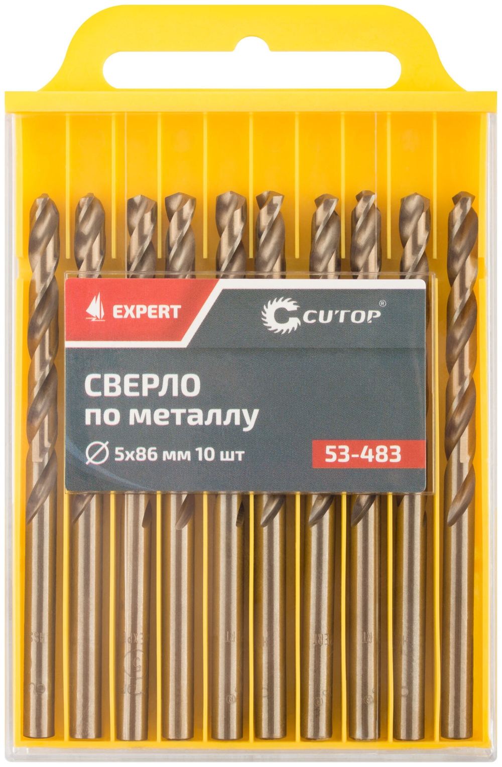 Сверло по металлу Cutop EXPERT, 5х86 мм (10 шт) 53-483