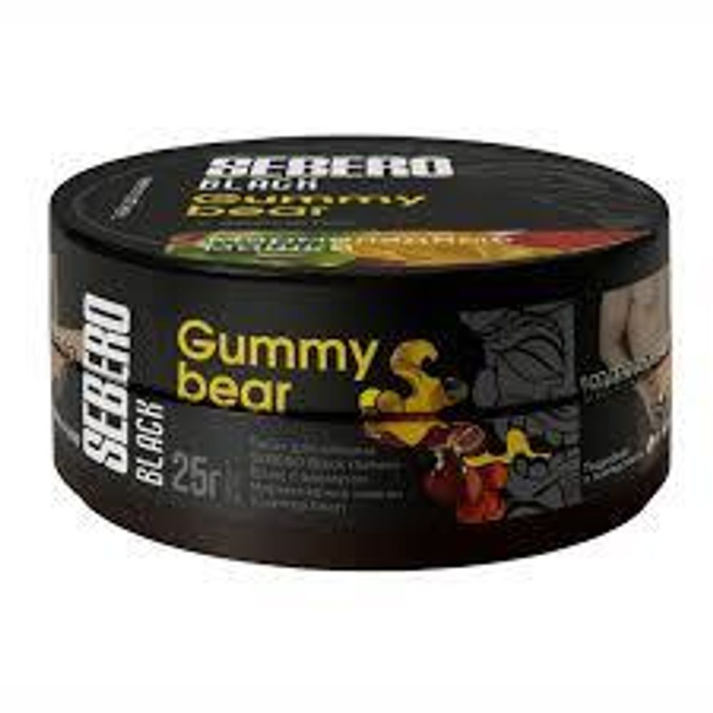 SEBERO Black Мармеладные мишки (Gummy bear) 25г