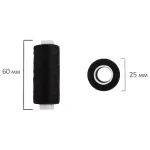 Набор швейный "Армейский", 40 ЛЛ, 200 м, 4 цвета, иглы, нитевдеватель, булавки, DEVELIA (Девелиа), 609631