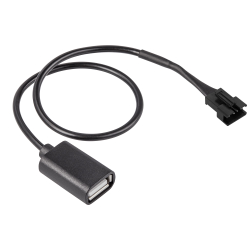 Кабель соединительный HOMMYN HCC-HI для модуля управляющего HDN/WFN