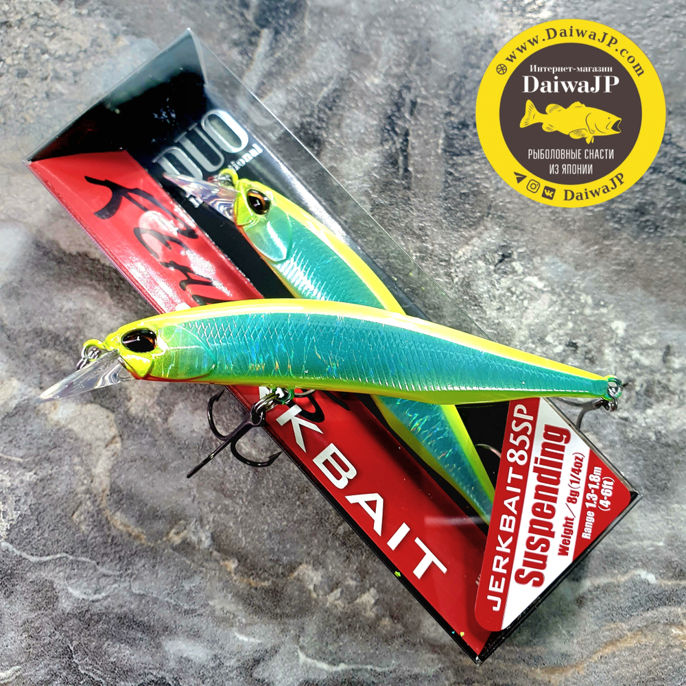 Воблер DUO REALIS JERKBAIT 85SP #CPA0411