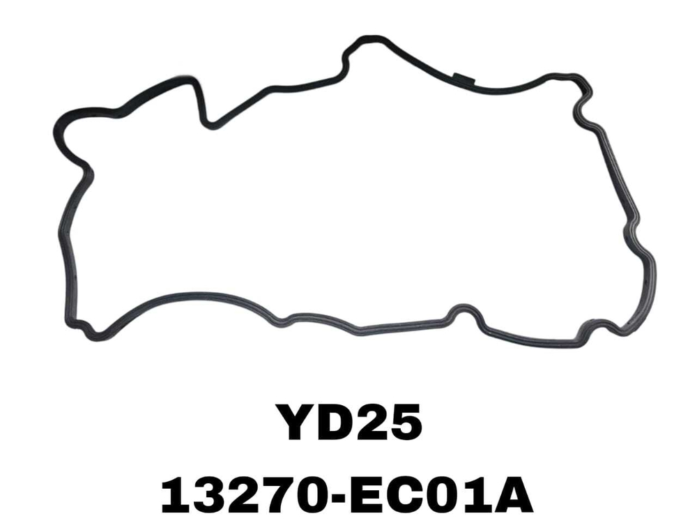ПРОКЛ-КА КЛАПОНОЙ YD25