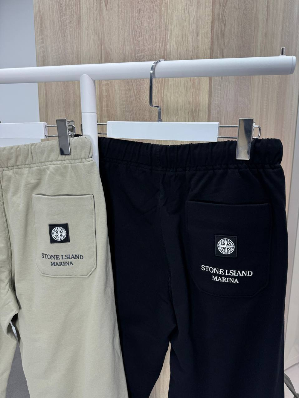 Спортивные штаны Stone Island