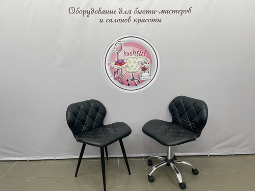 Комплект Ракушка XL